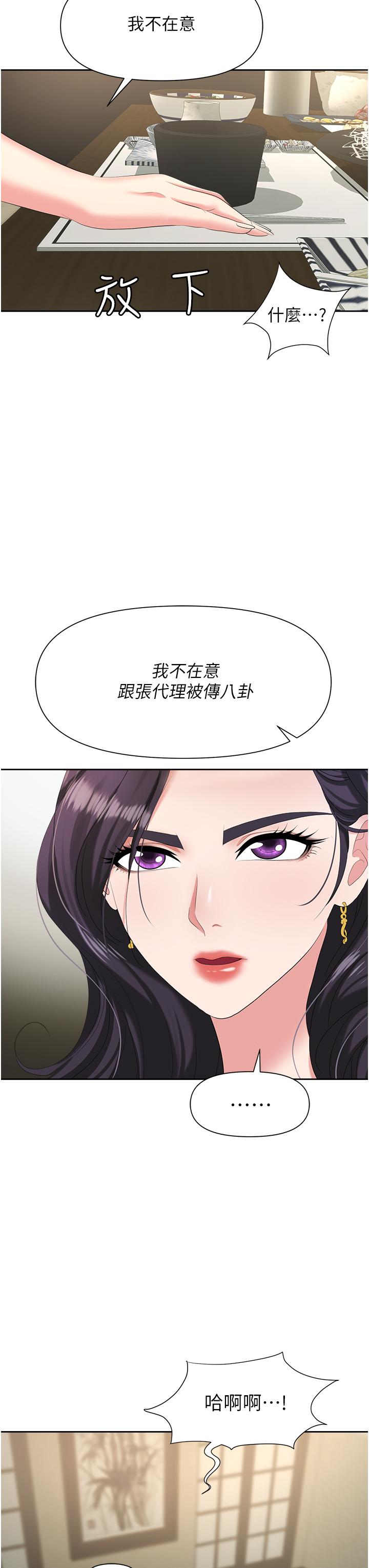 71.jpg