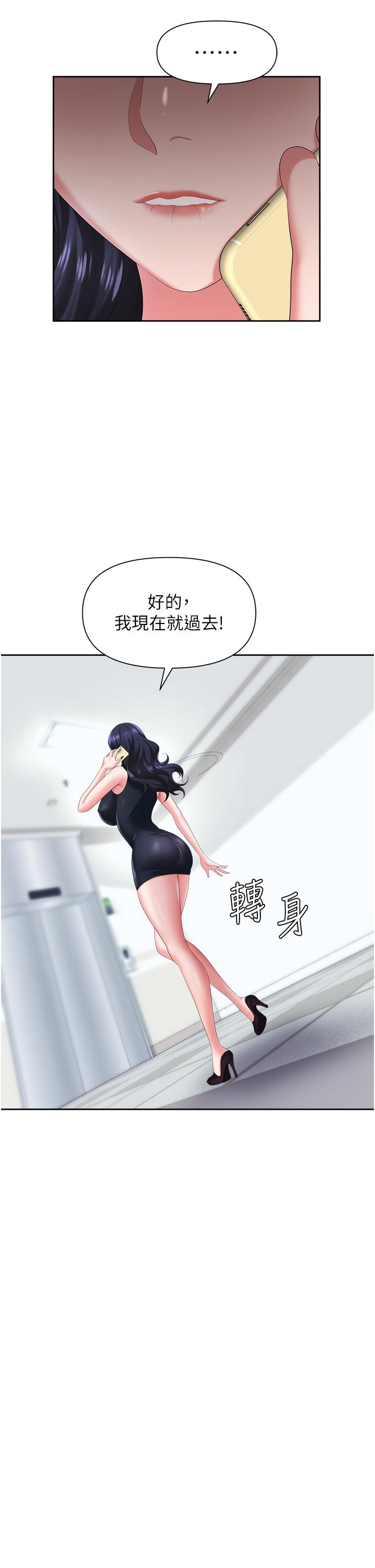 52.jpg