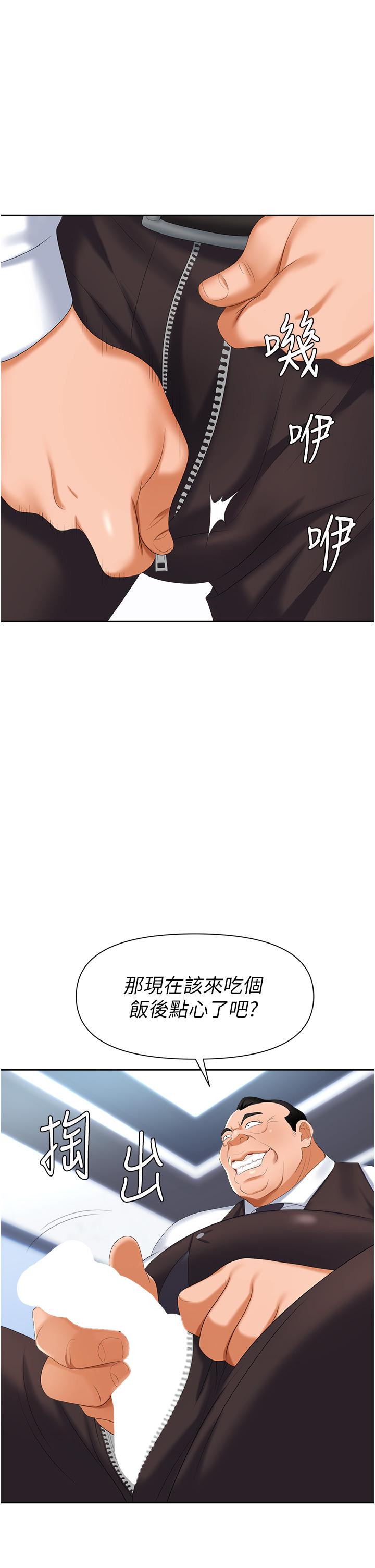 56.jpg