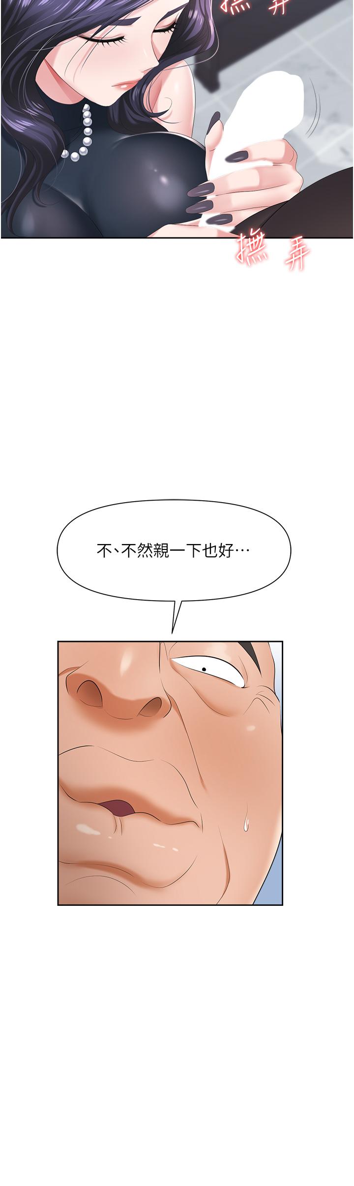 62.jpg
