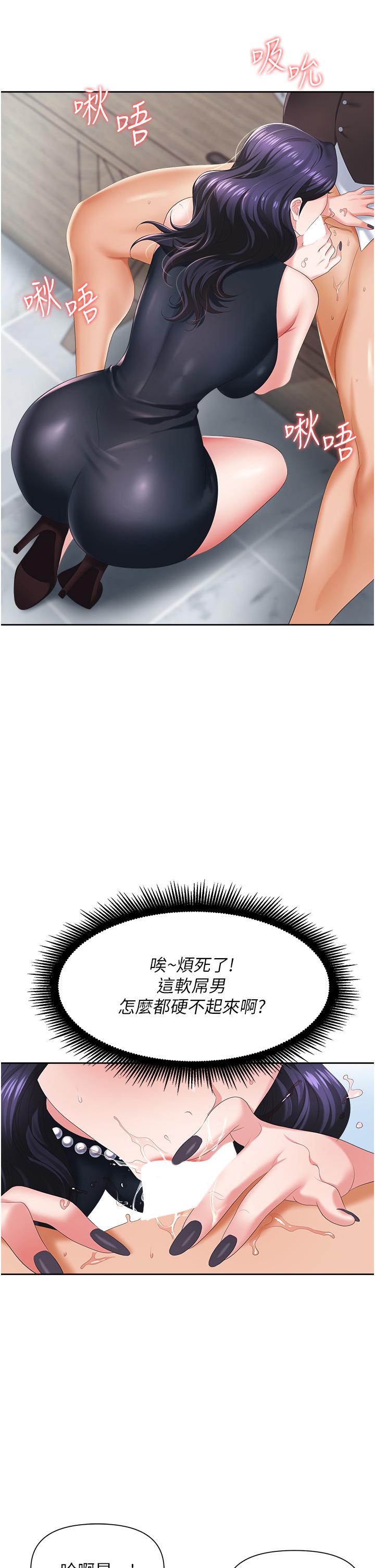 70.jpg