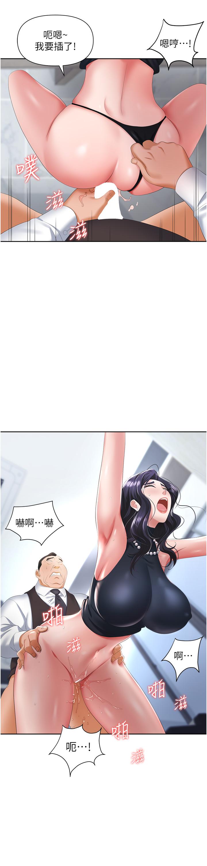 73.jpg