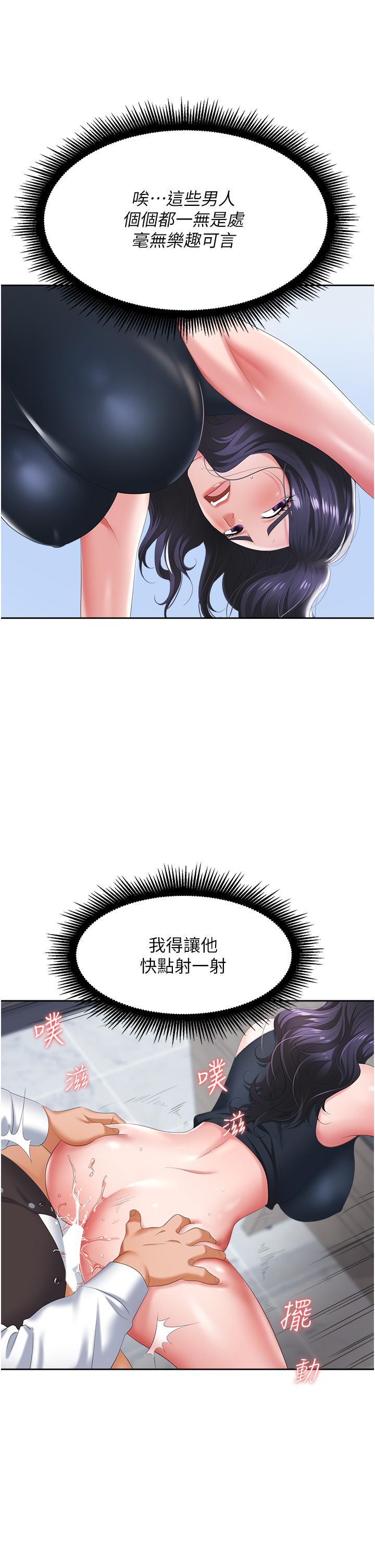 74.jpg