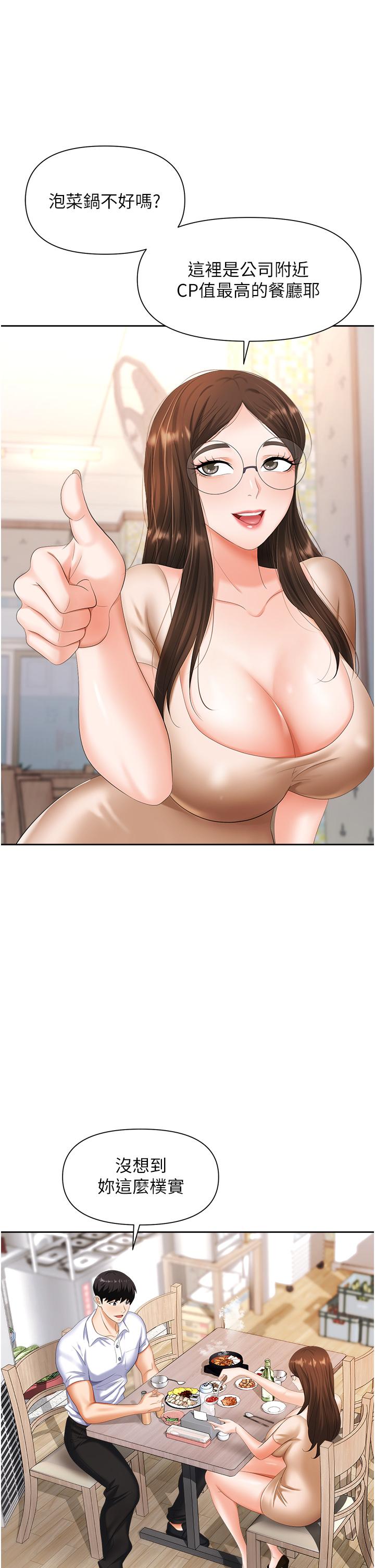 40.jpg