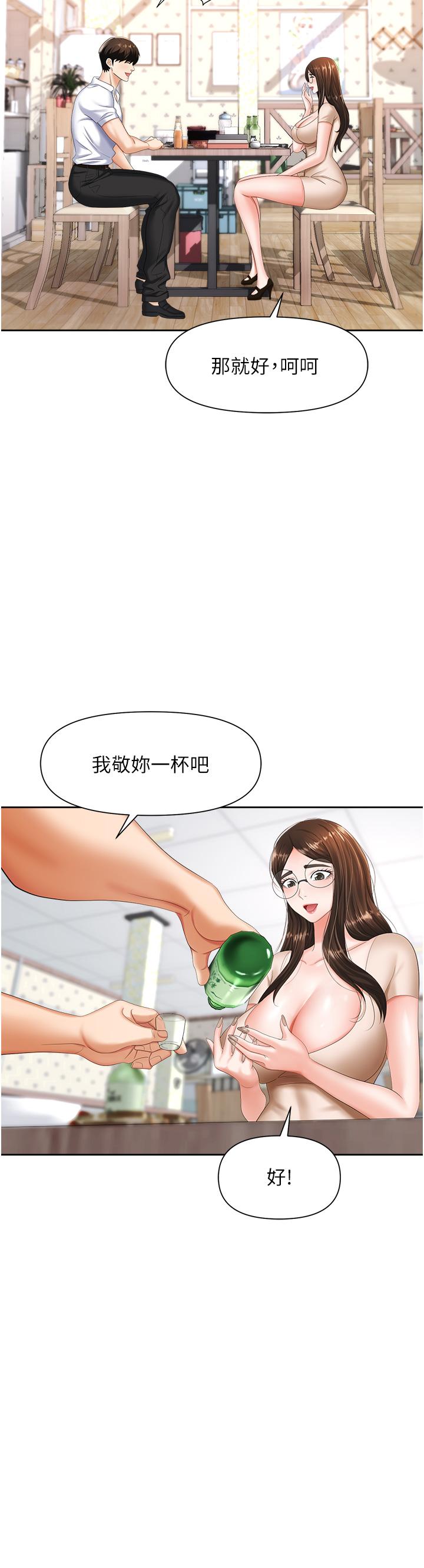 43.jpg