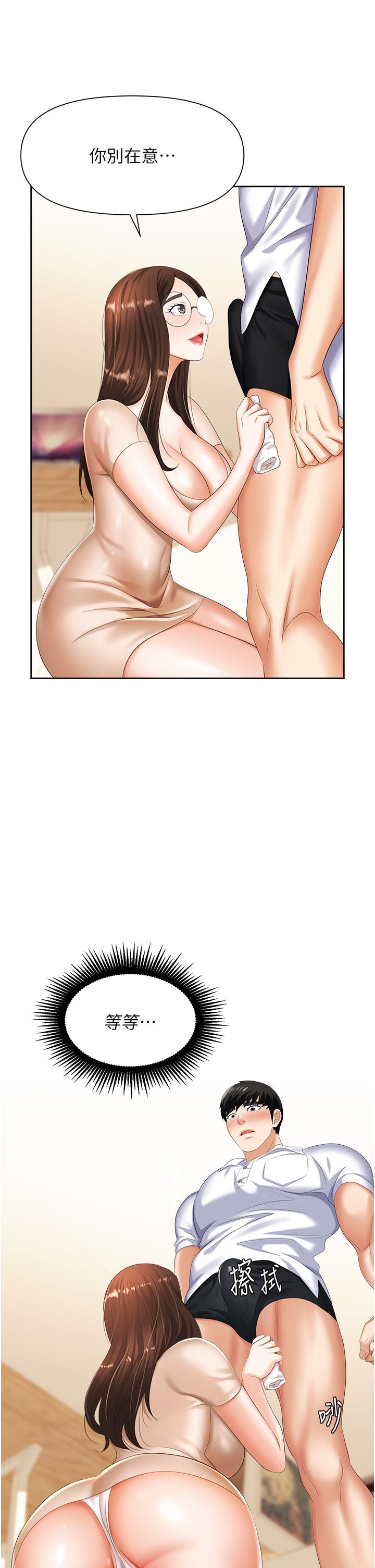 69.jpg