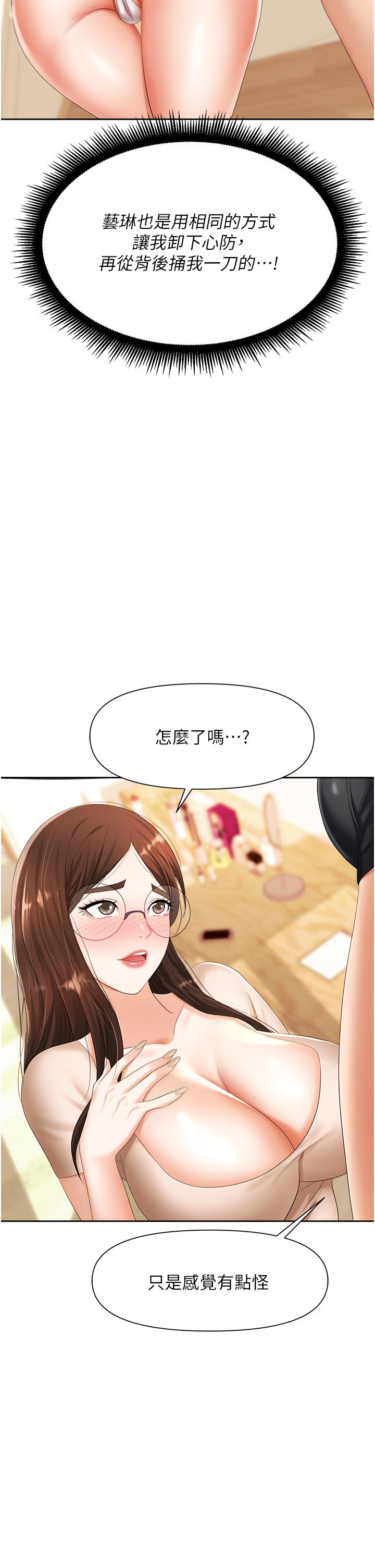 70.jpg