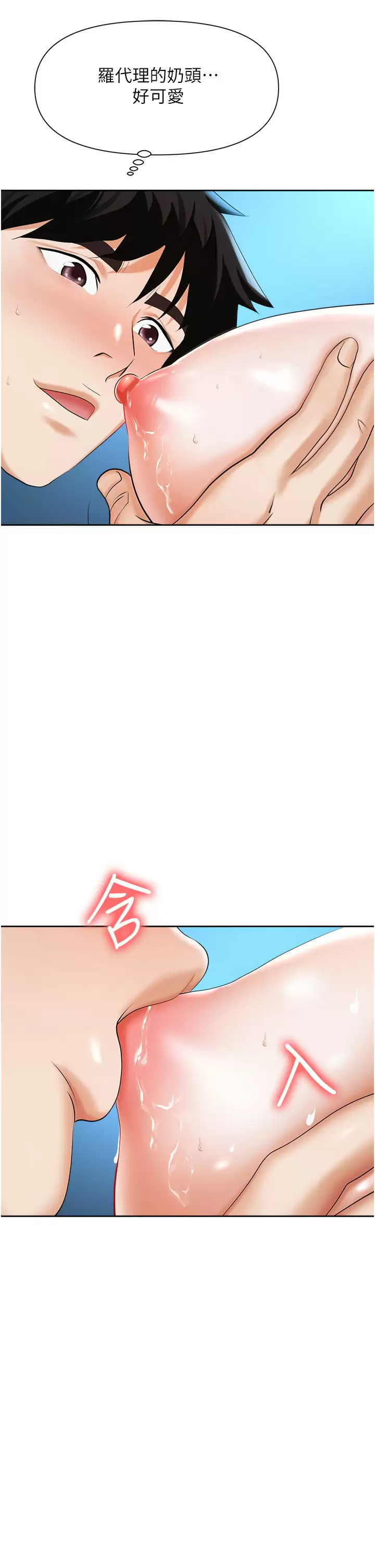 47.jpg