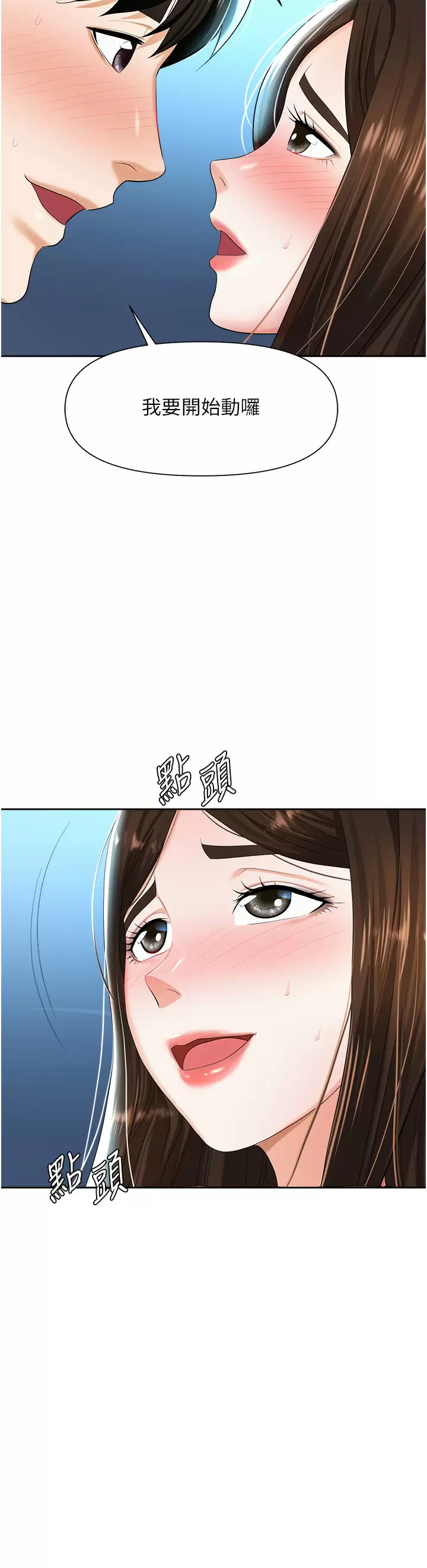 54.jpg