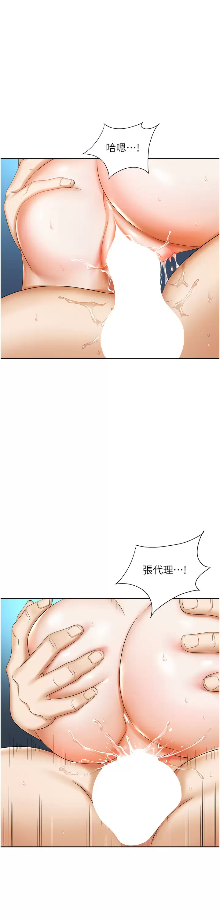 61.jpg