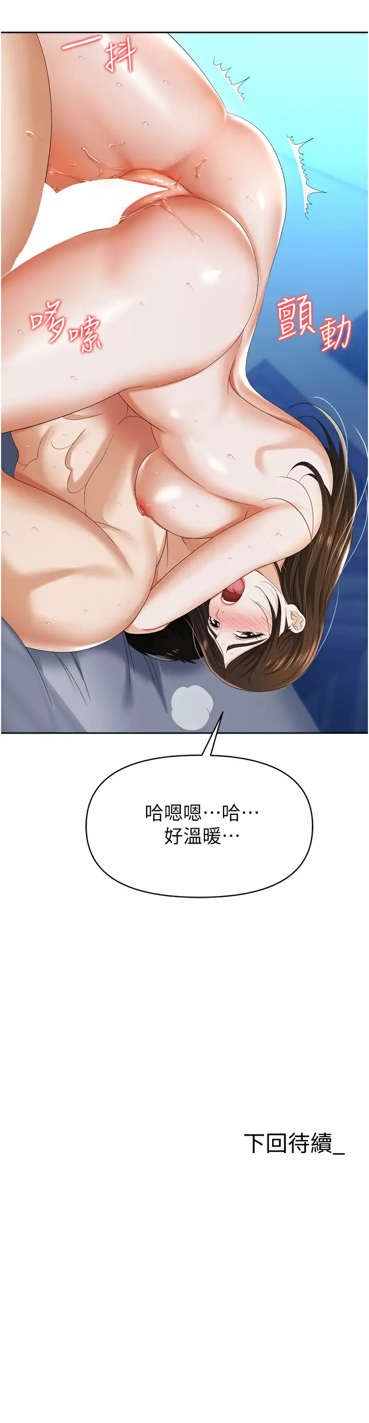 65.jpg