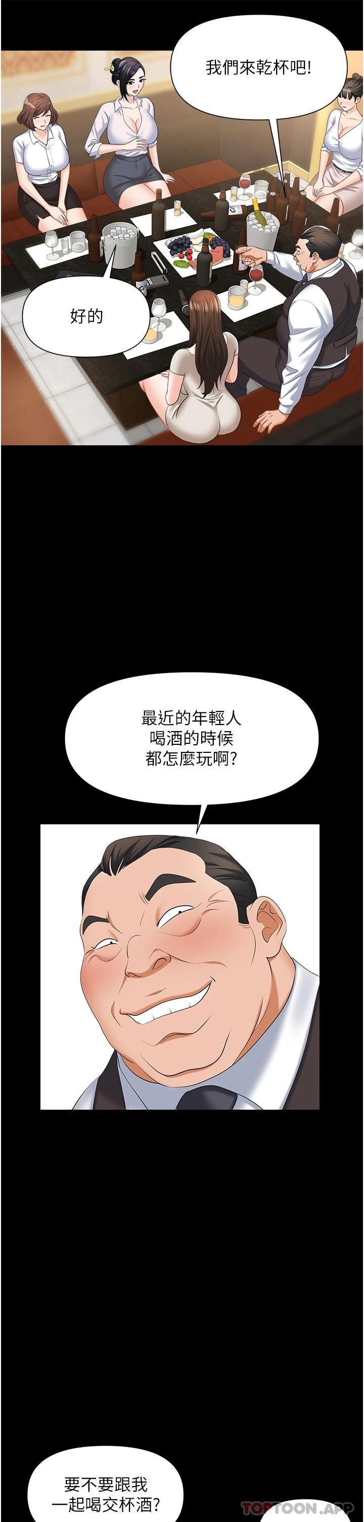 61.jpg