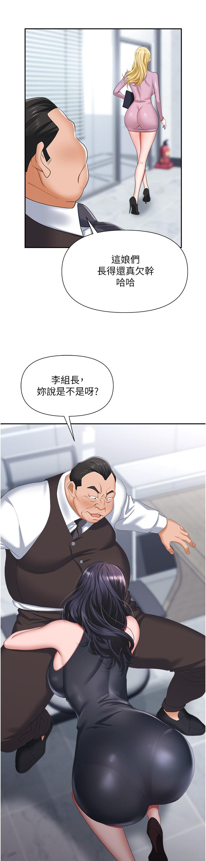 50.jpg