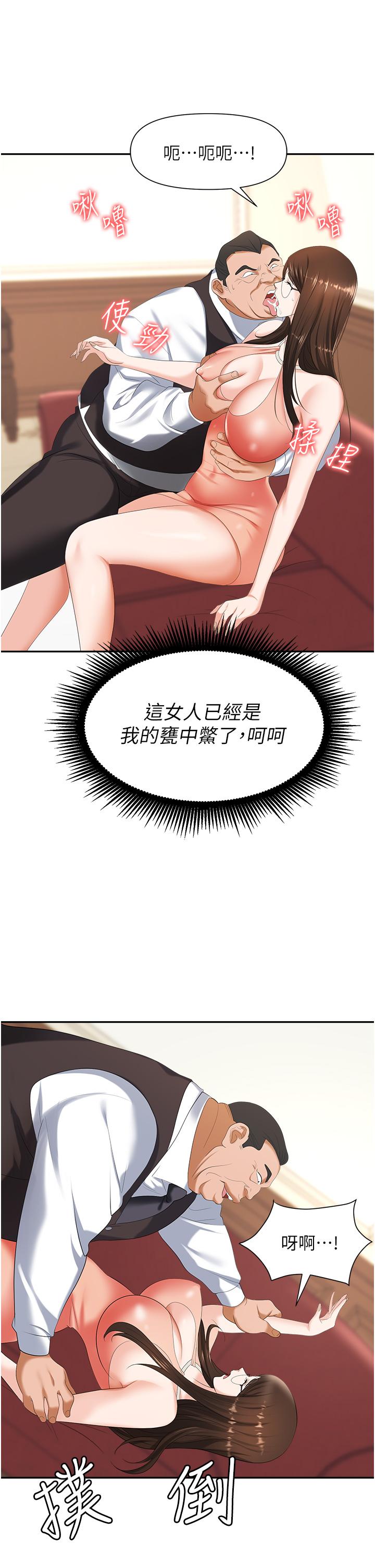 72.jpg