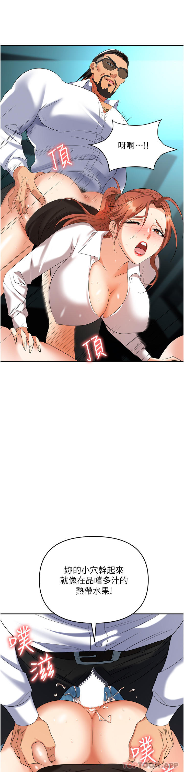 43.jpg