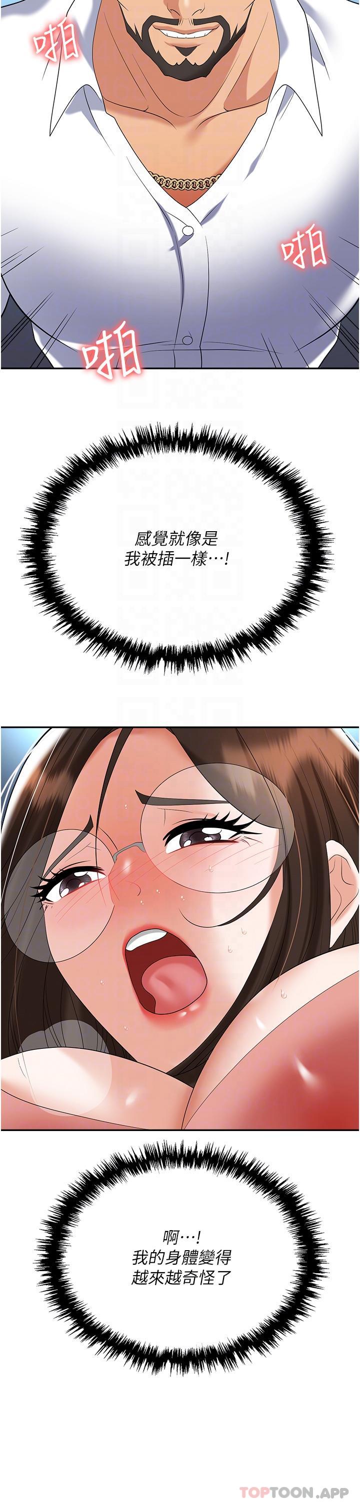47.jpg