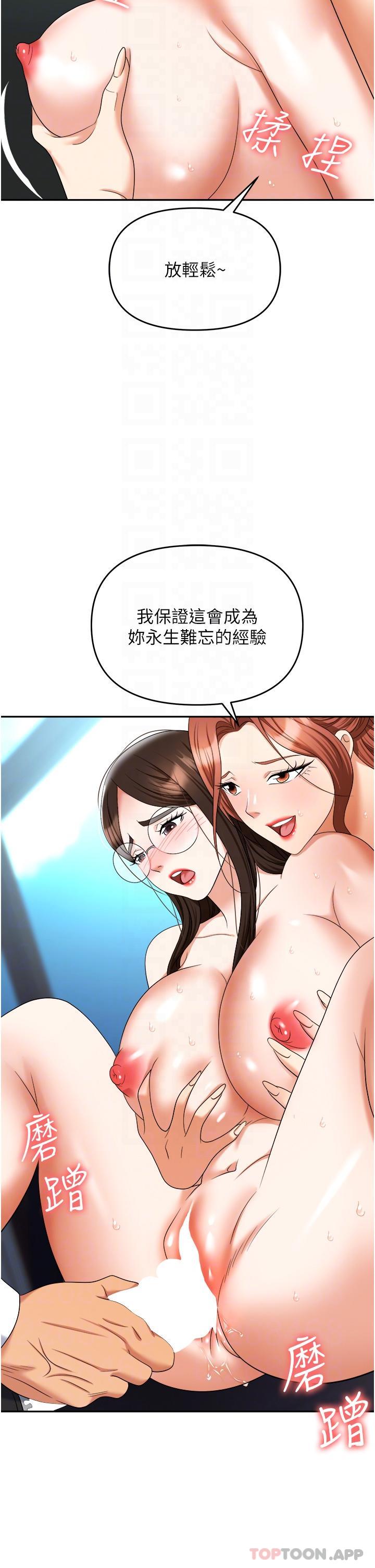 53.jpg
