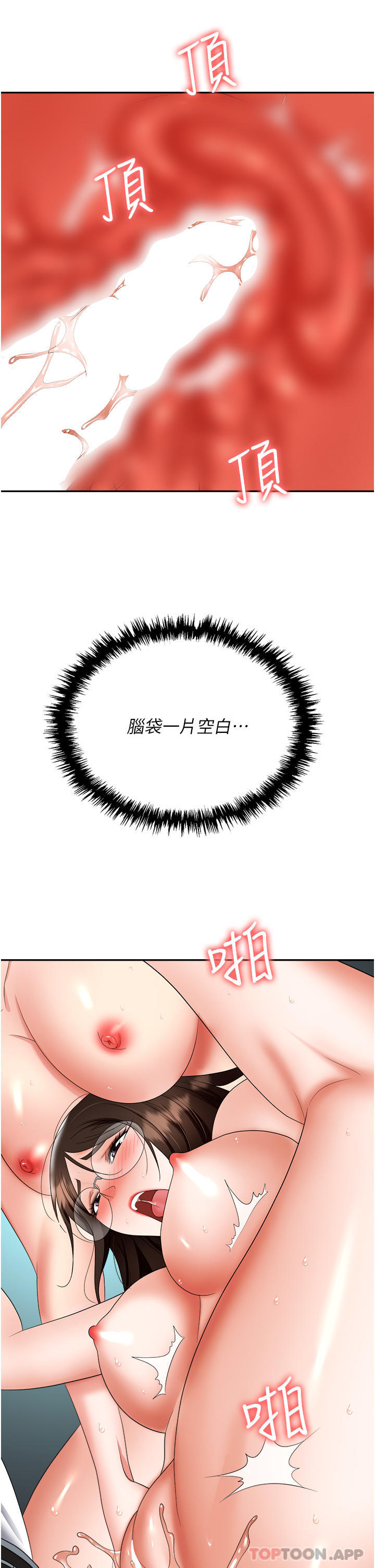 64.jpg