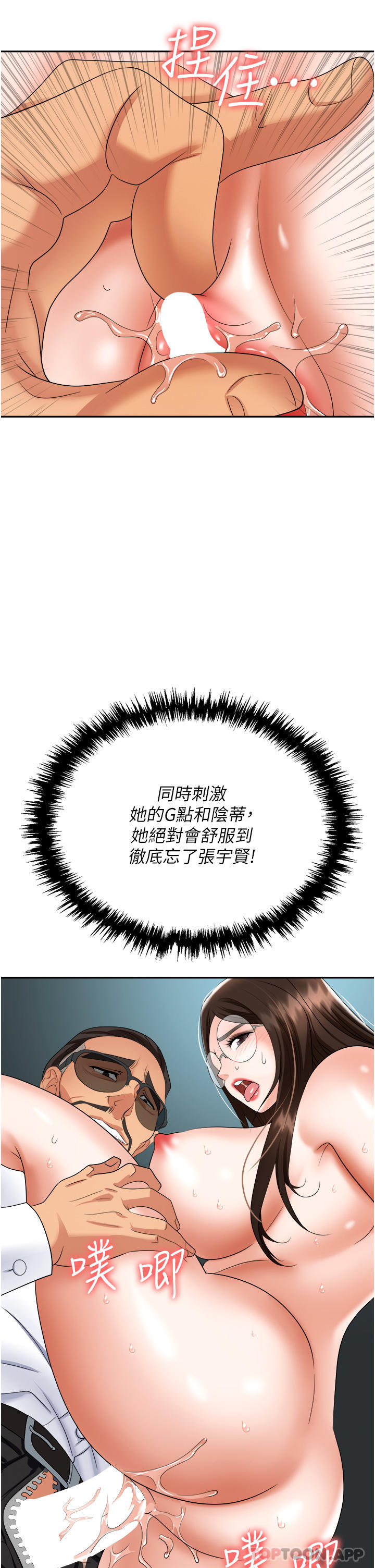 67.jpg
