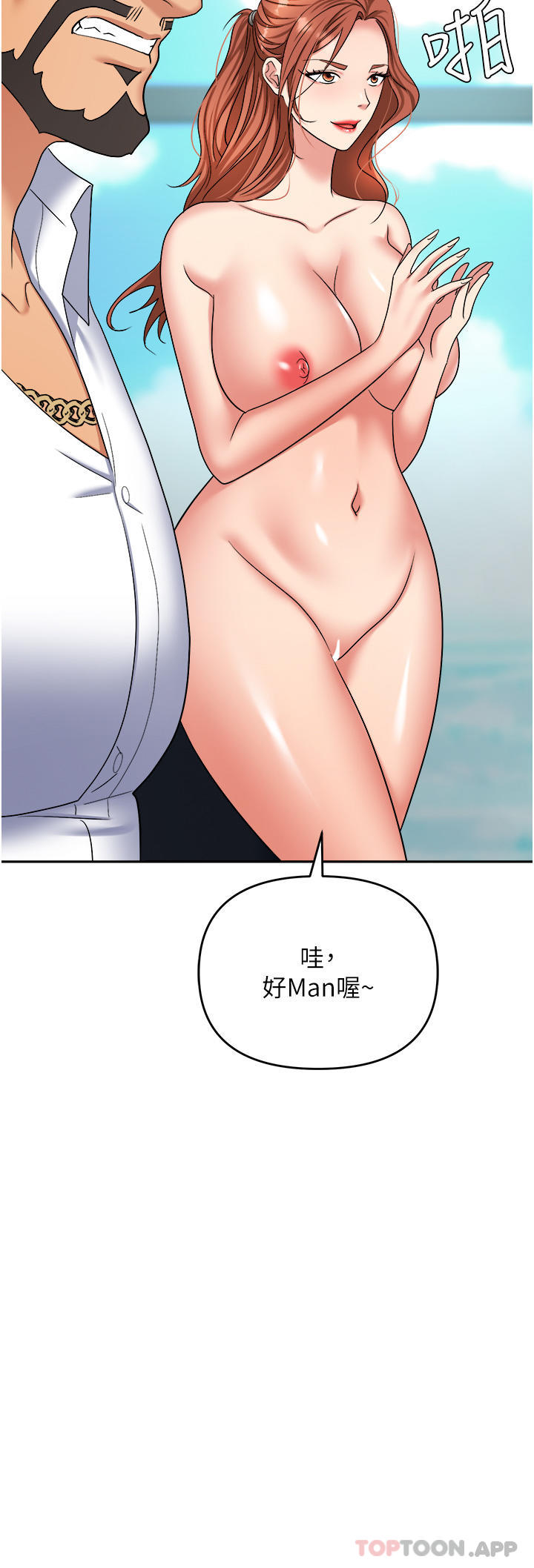 31.jpg