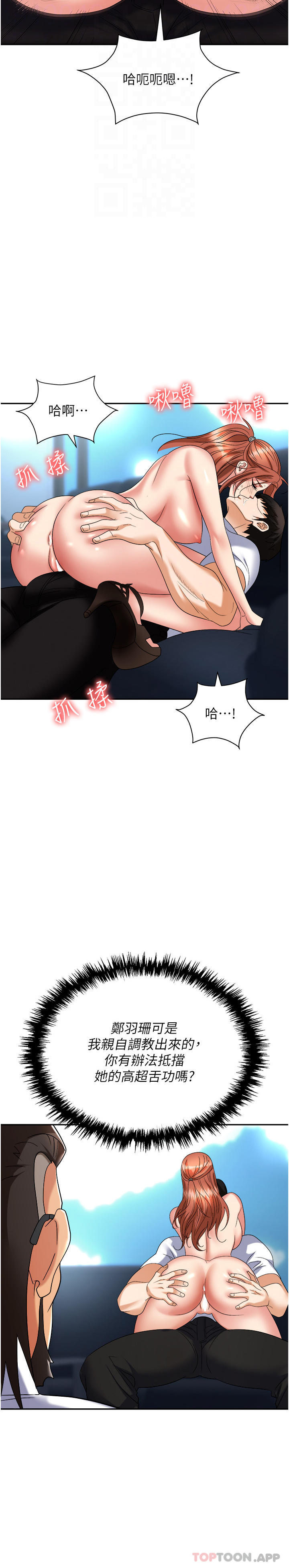 53.jpg