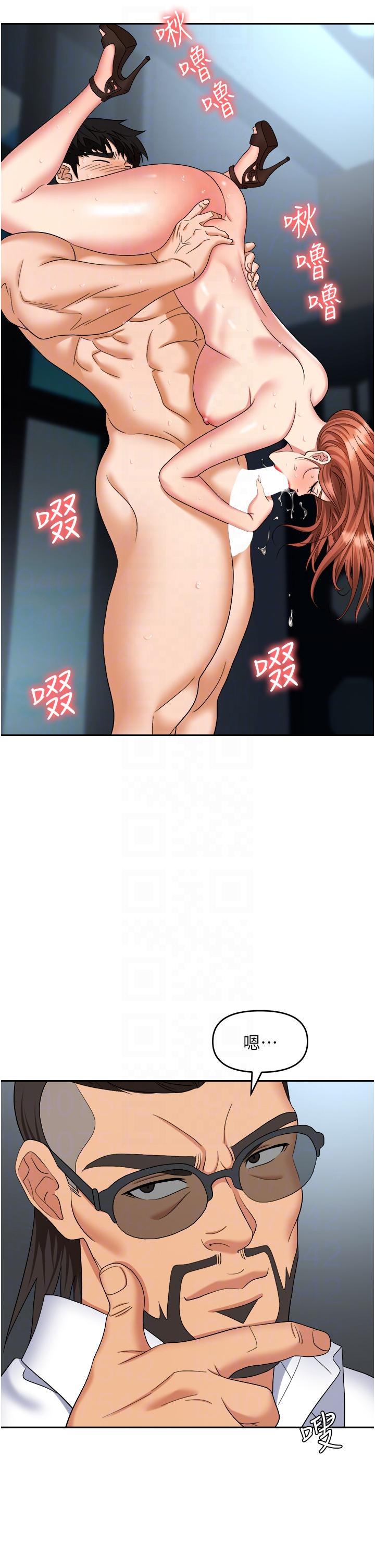 49.jpg