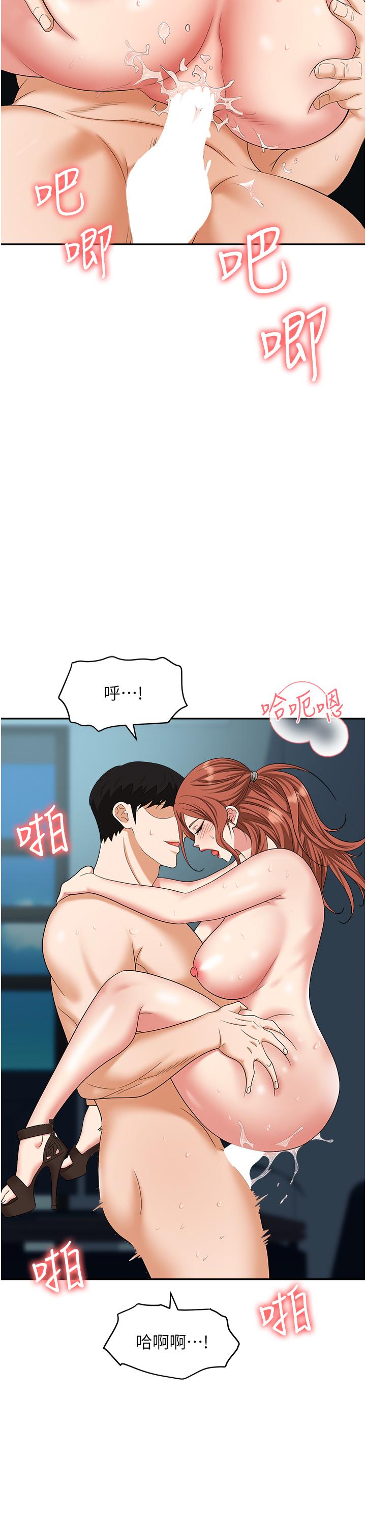 65.jpg