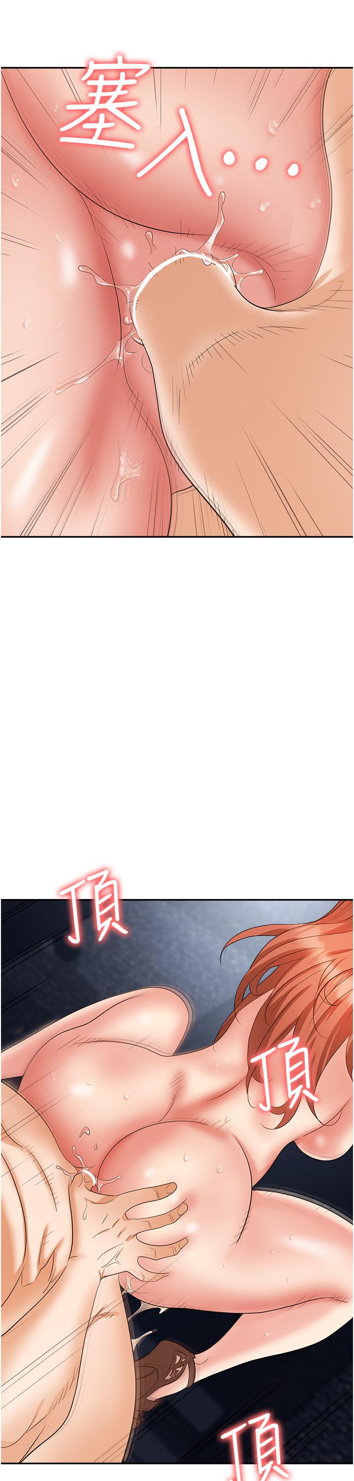 71.jpg
