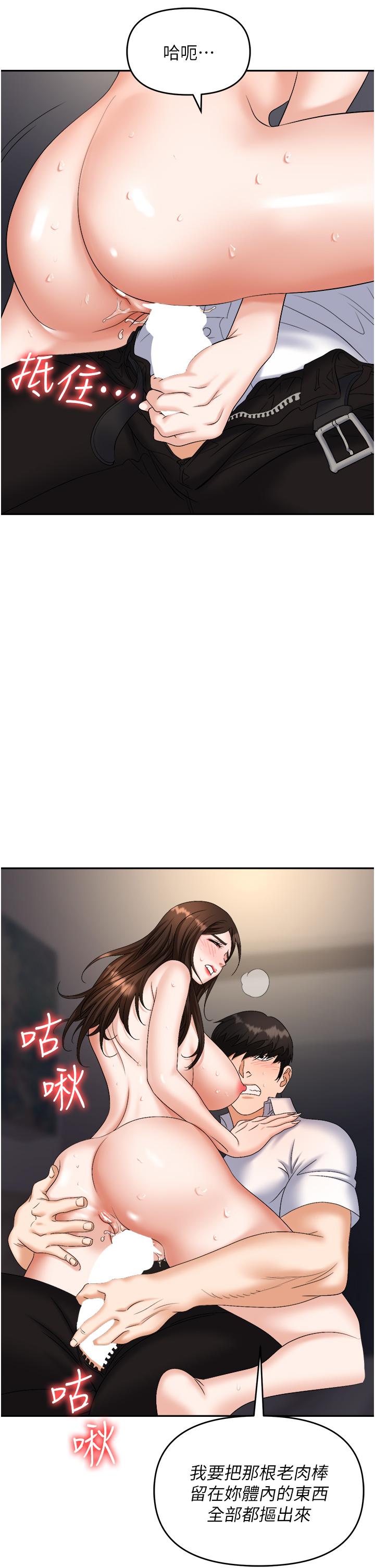 67.jpg