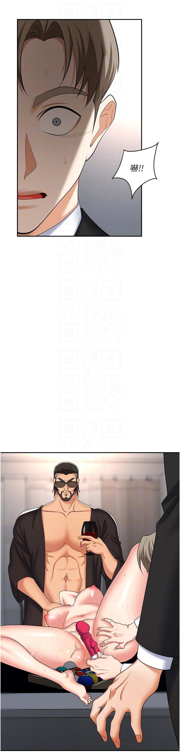 54.jpg