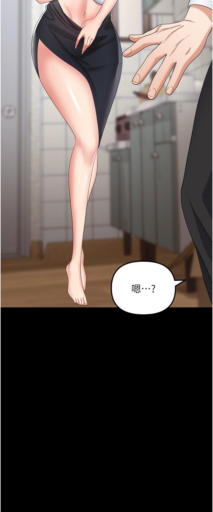 53.jpg