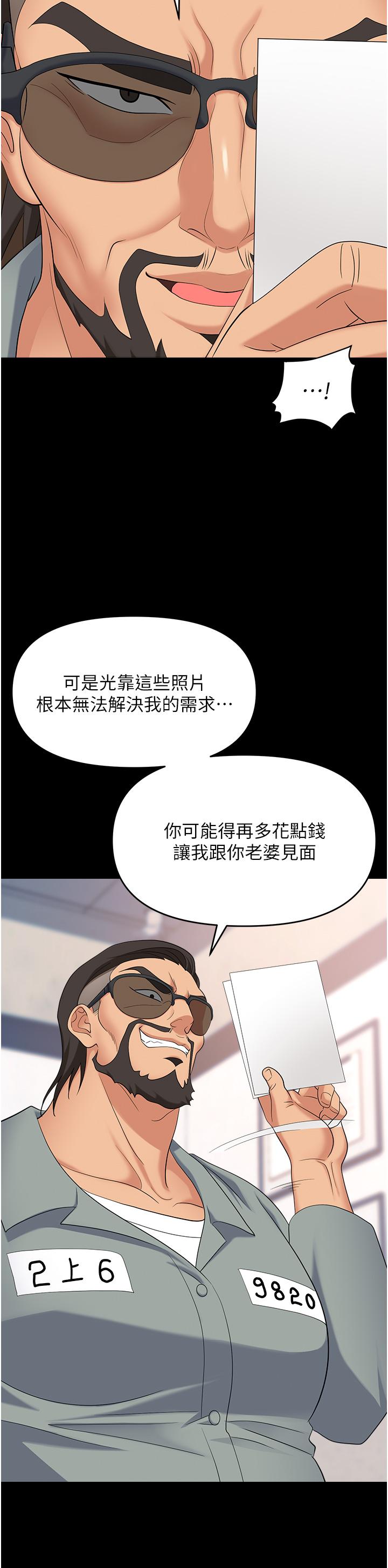 59.jpg