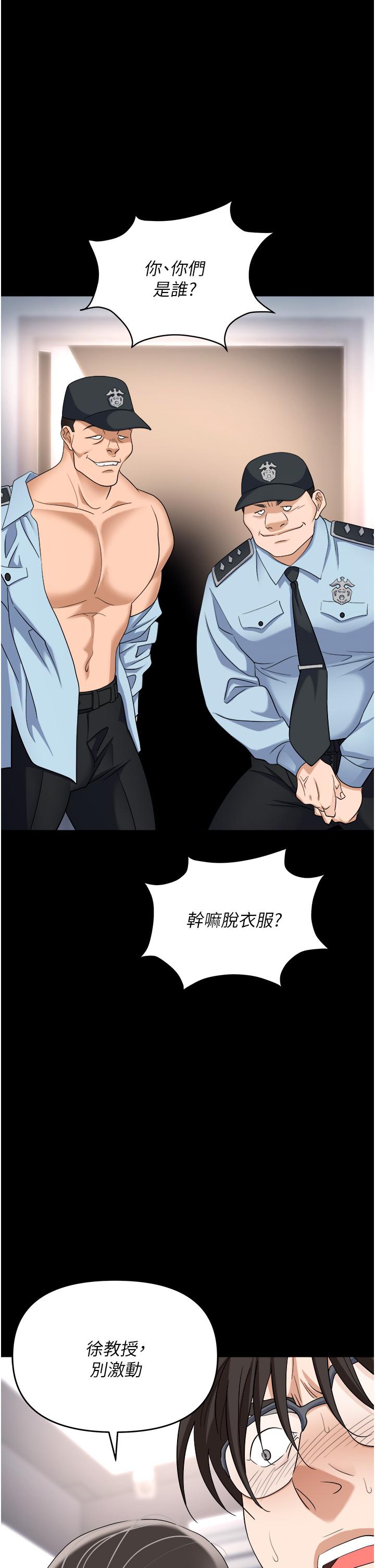 76.jpg