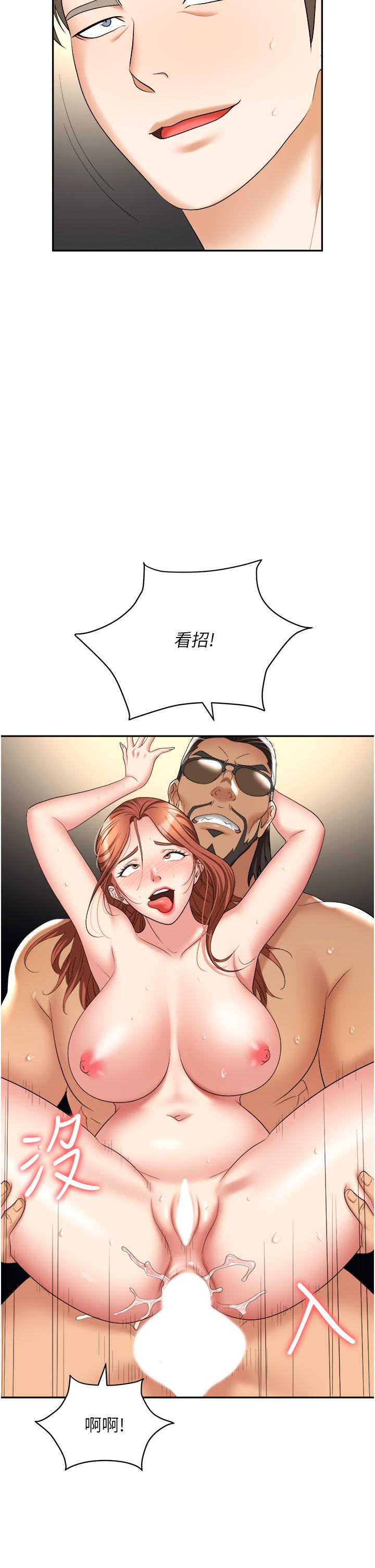 45.jpg