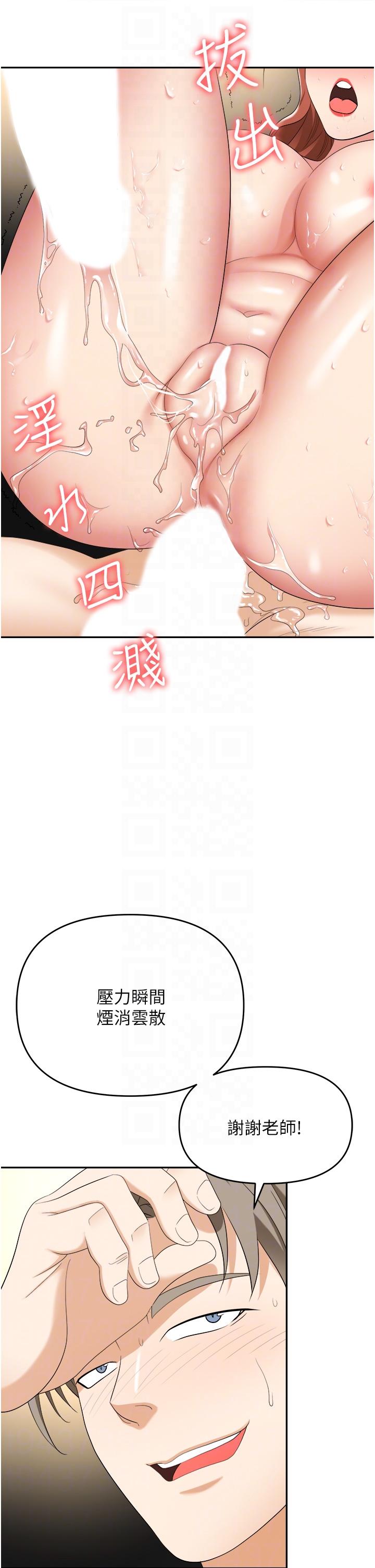50.jpg