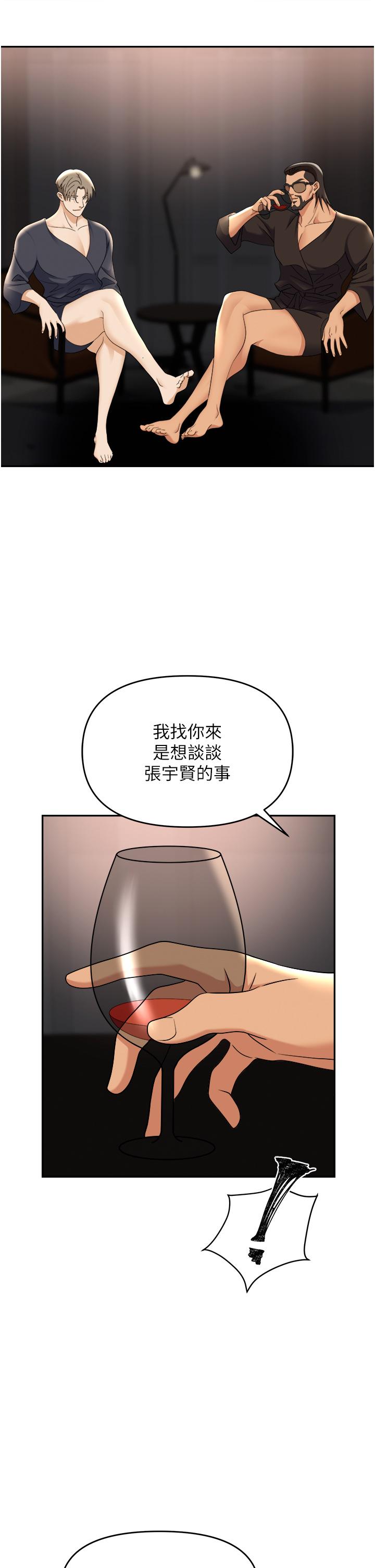 56.jpg