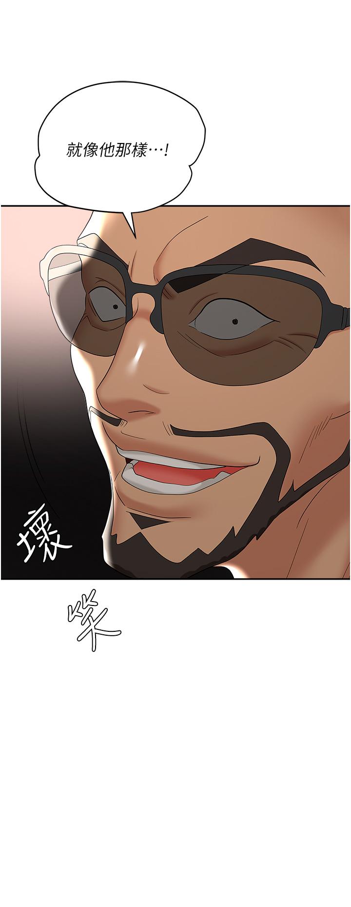 61.jpg