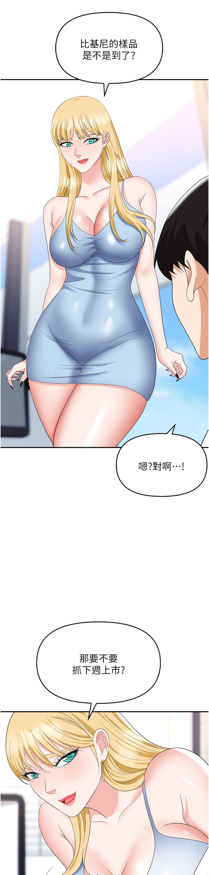 65.jpg