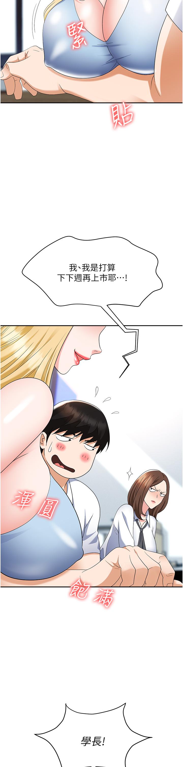 66.jpg