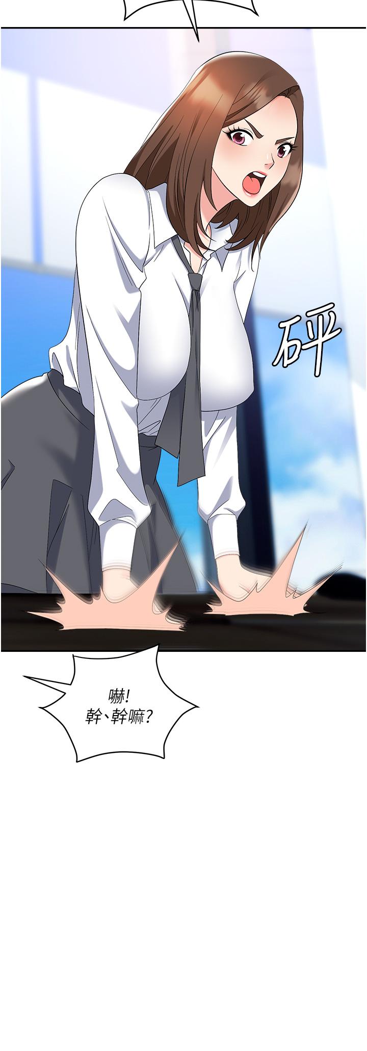 67.jpg