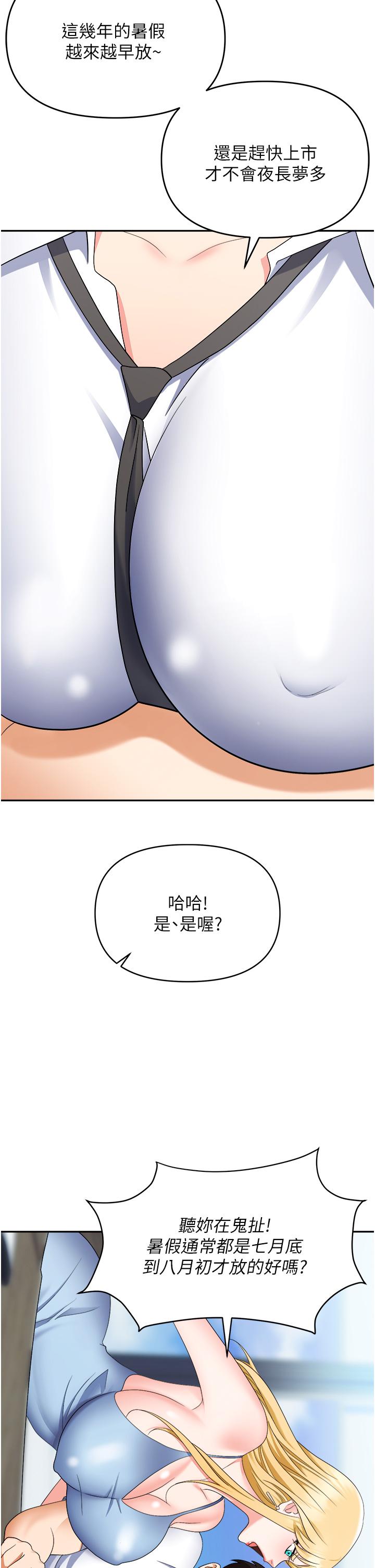 69.jpg