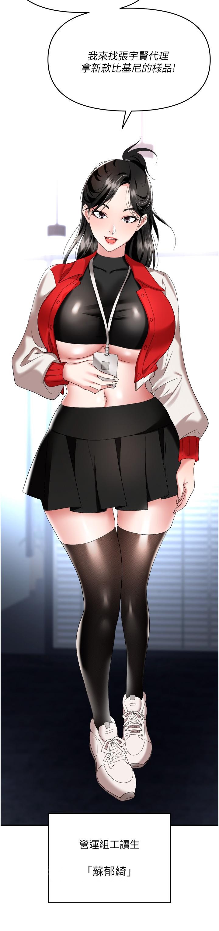 74.jpg