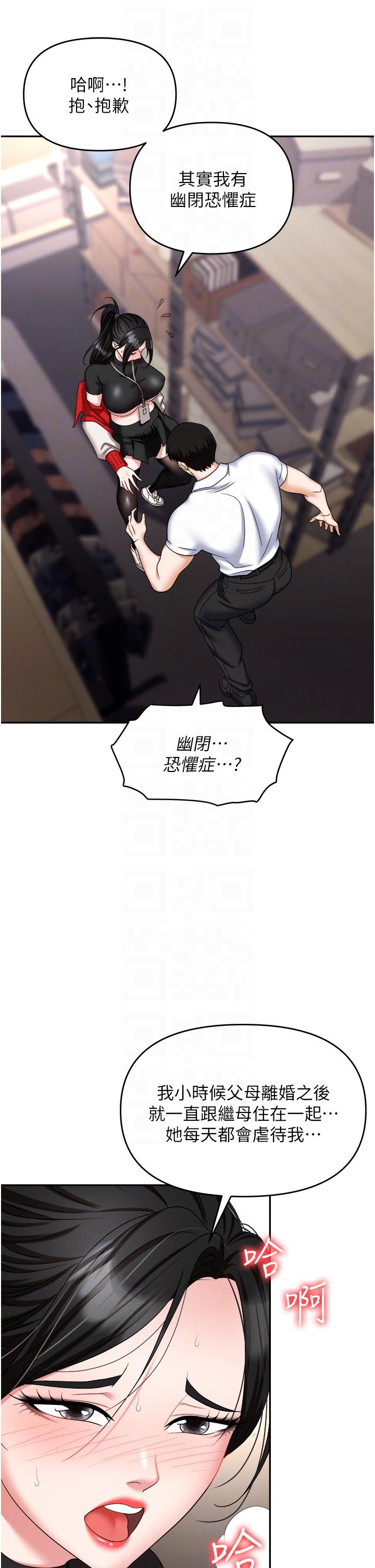 44.jpg