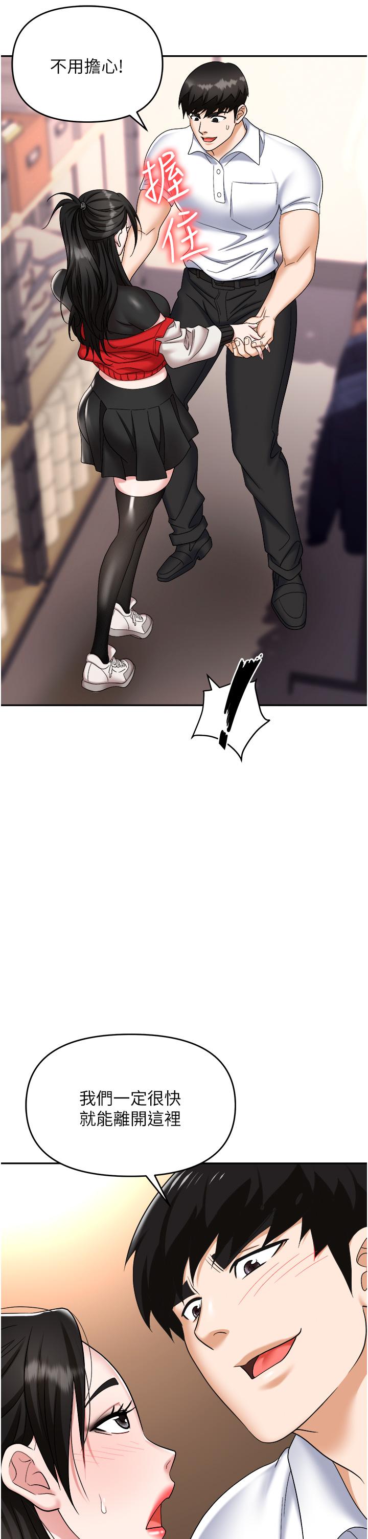 47.jpg
