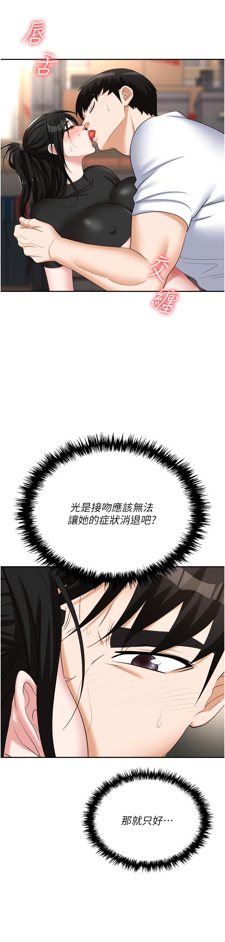 64.jpg