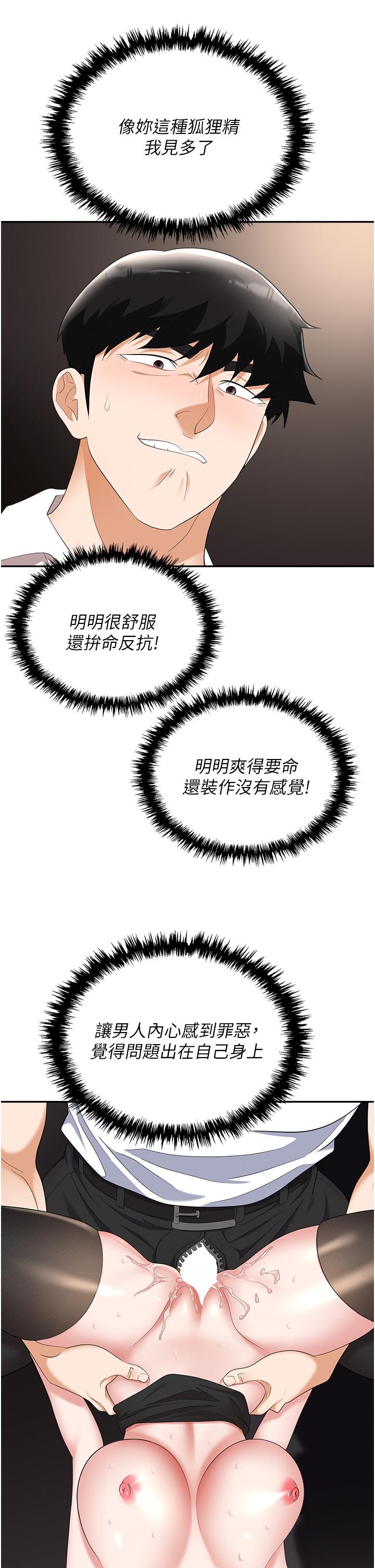 42.jpg