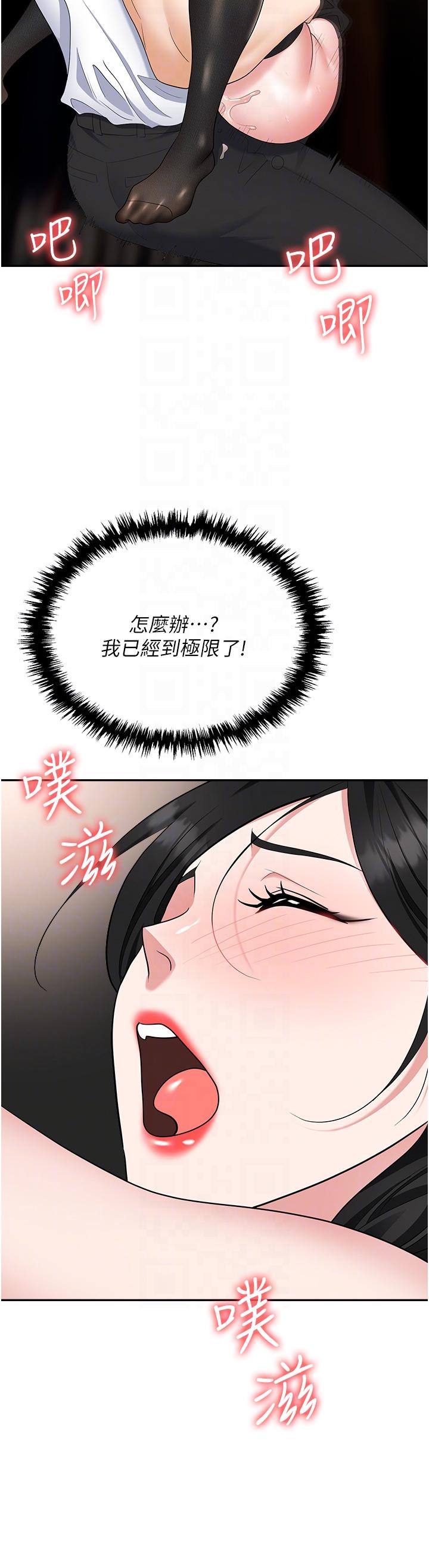 52.jpg
