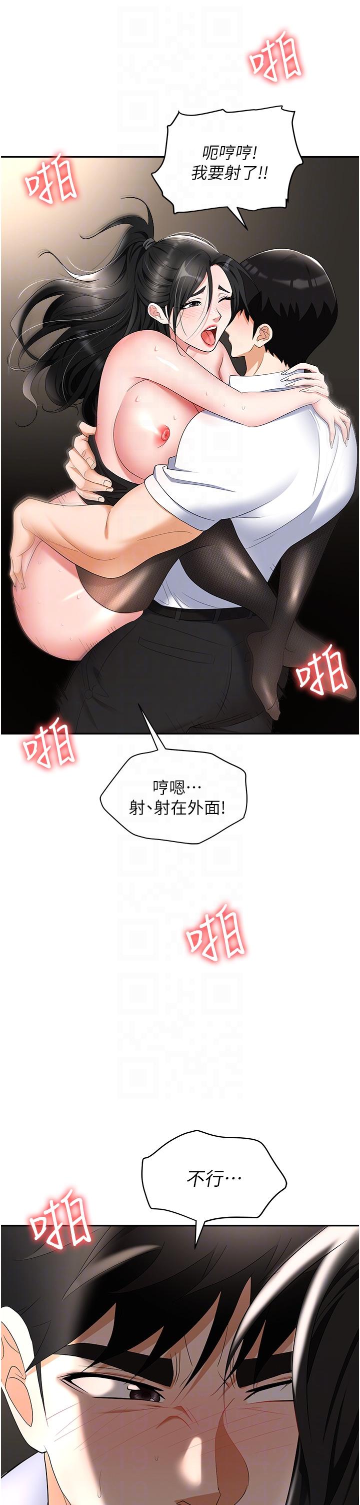 56.jpg