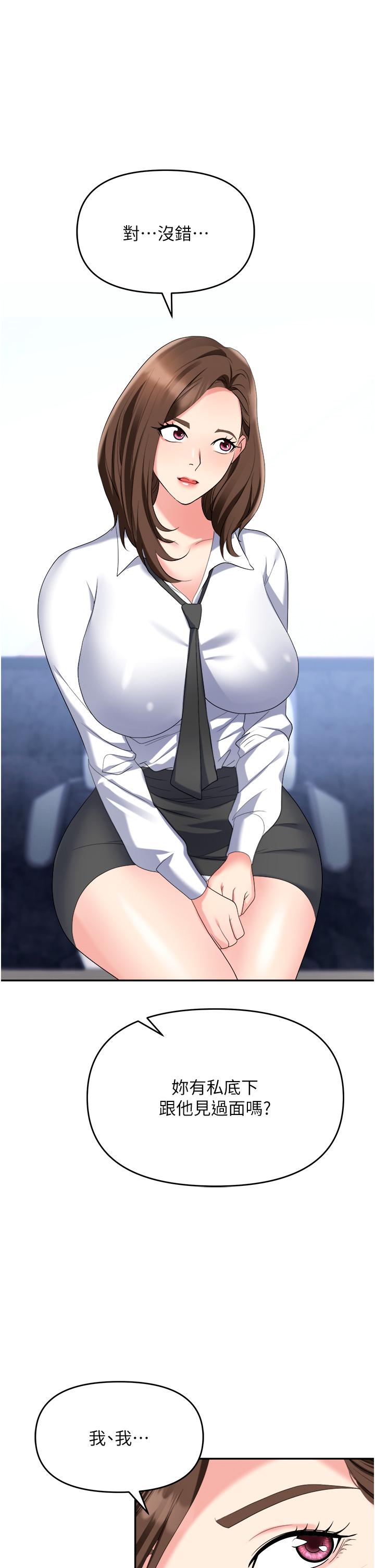 67.jpg