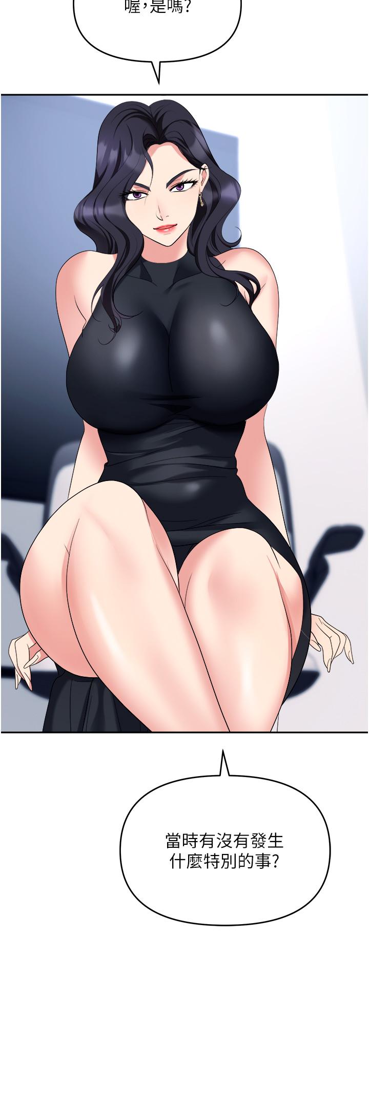 69.jpg